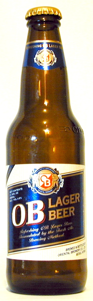 OB Lager Beer