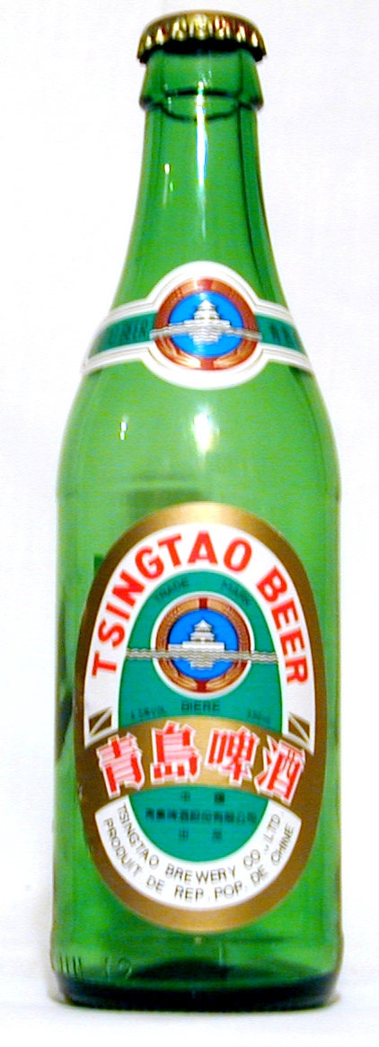 Tsingtao