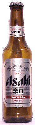 Asahi